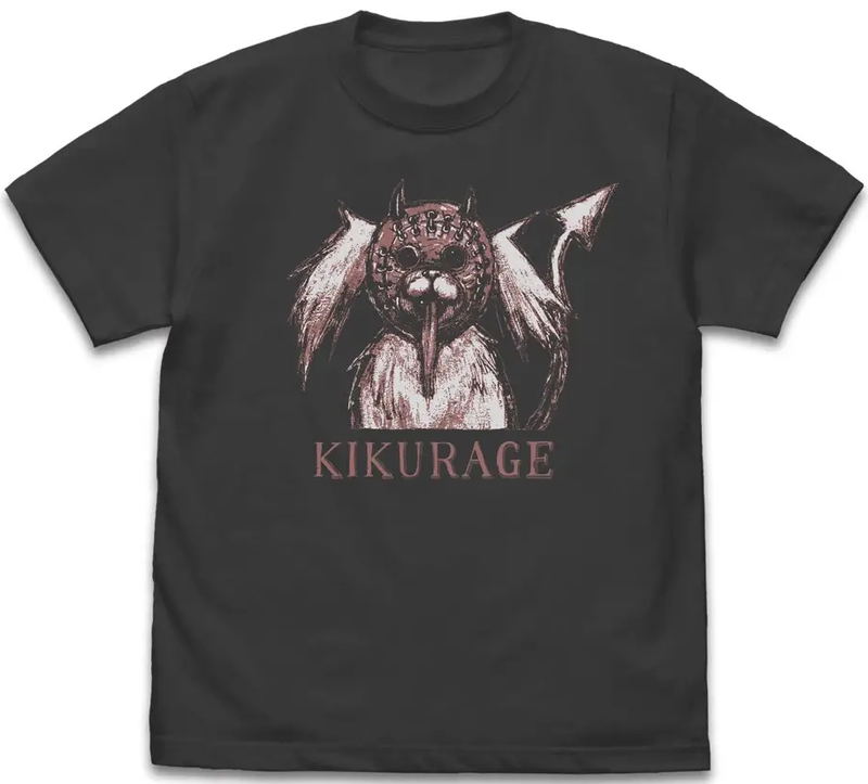 Dorohedoro (Original Version) - Kikurage T-shirt (Sumi | Size M) image 1