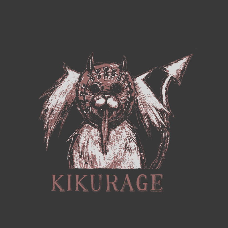 Dorohedoro (Original Version) - Kikurage T-shirt (Sumi | Size S) image 2