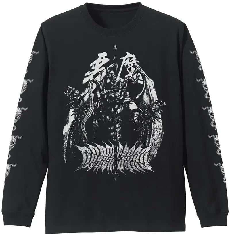 Dorohedoro (Original Version) - Chidaruma Ribbed Long Sleeve T-shirt (Black | Size S) image 1