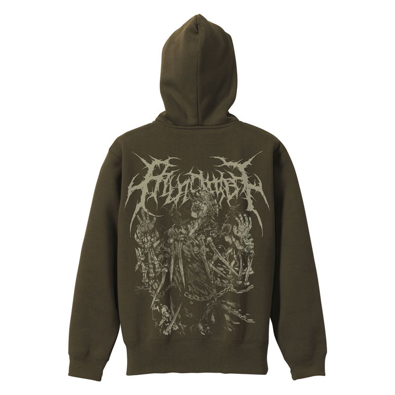 Dorohedoro (Original Version) - Curse Zip Hoodie (Moss | Size S) image 3
