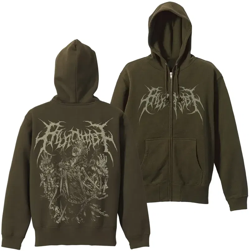Dorohedoro (Original Version) - Curse Zip Hoodie (Moss | Size S) image 1