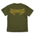 Dorohedoro (Original Version) - Devils T-shirt (Moss | Size L) thumbnail 2