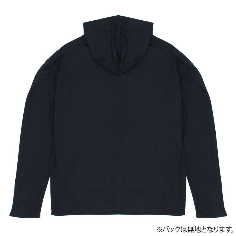 Dorohedoro (Original Version) - Shin Full Zip Hoodie (Black | Size M) image 2