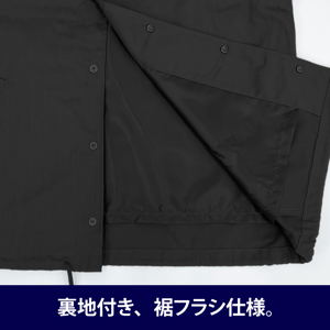 Dorohedoro (Original Version) - Kokoro Mask T/C Coach Jacket (Black | Size M)_
