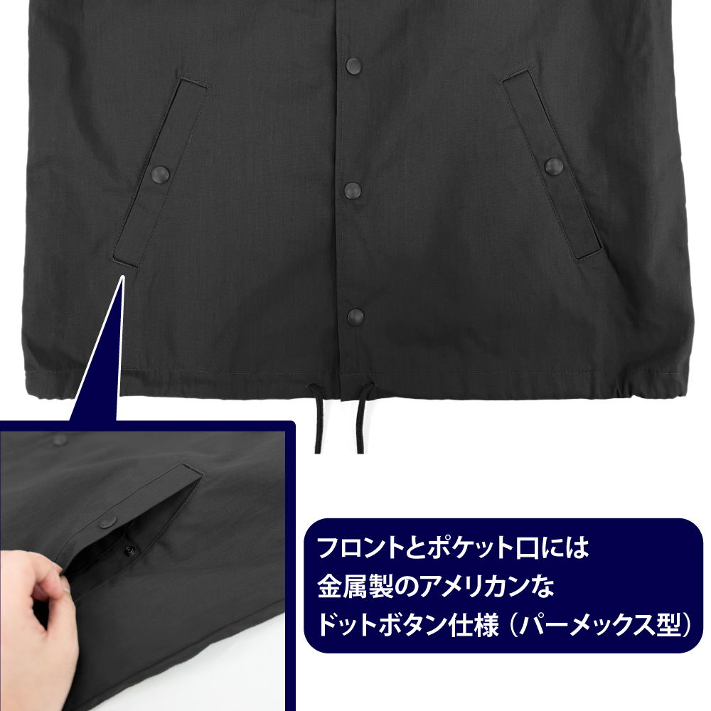 Dorohedoro (Original Version) - Shin Mask T/C Coach Jacket (Black