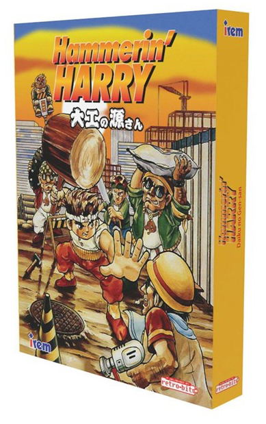 Hammerin' Harry — Import Game Deal