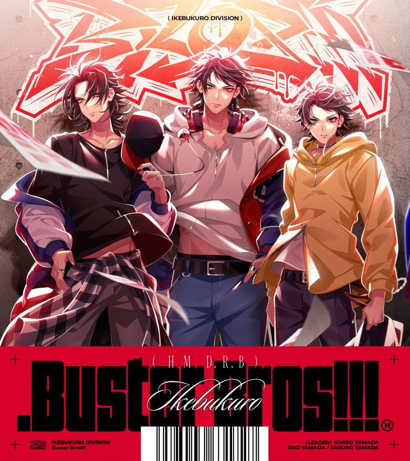 Hypnosis Mic Division Rap Battle: Buster Bros! image 1