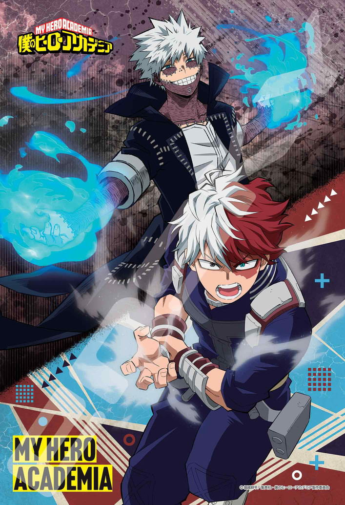 My Hero Academia Jigsaw Puzzle 300 Piece 300-3098 Todoroki Shoto & Dabi image 1