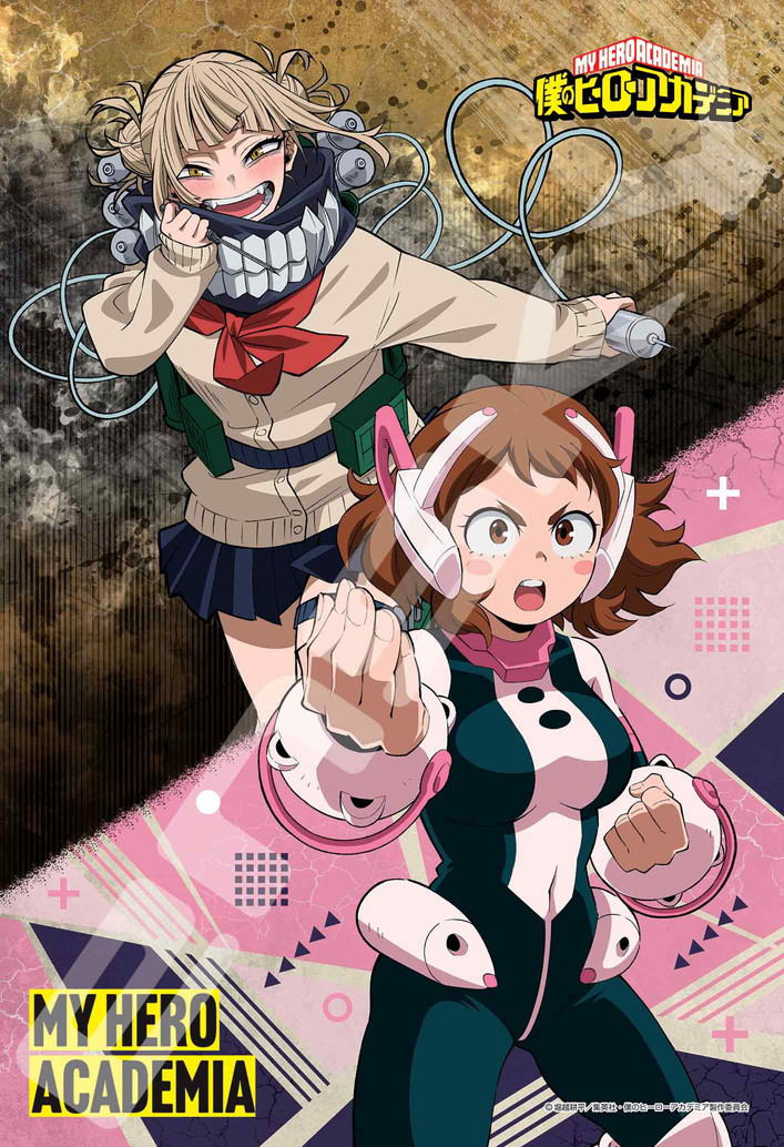 My Hero Academia Jigsaw Puzzle 300 Piece 300-3099 Uraraka Ochaco & Toga Himiko image 1
