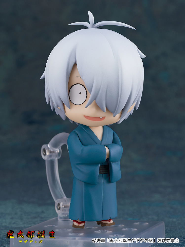 Nendoroid No. 2464 Kitaro Tanjo Gegege no Nazo: Kitaro's Father image 2