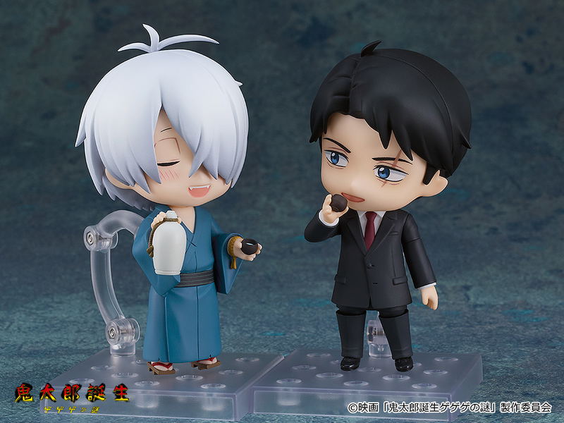 Nendoroid No. 2464 Kitaro Tanjo Gegege no Nazo: Kitaro's Father image 8