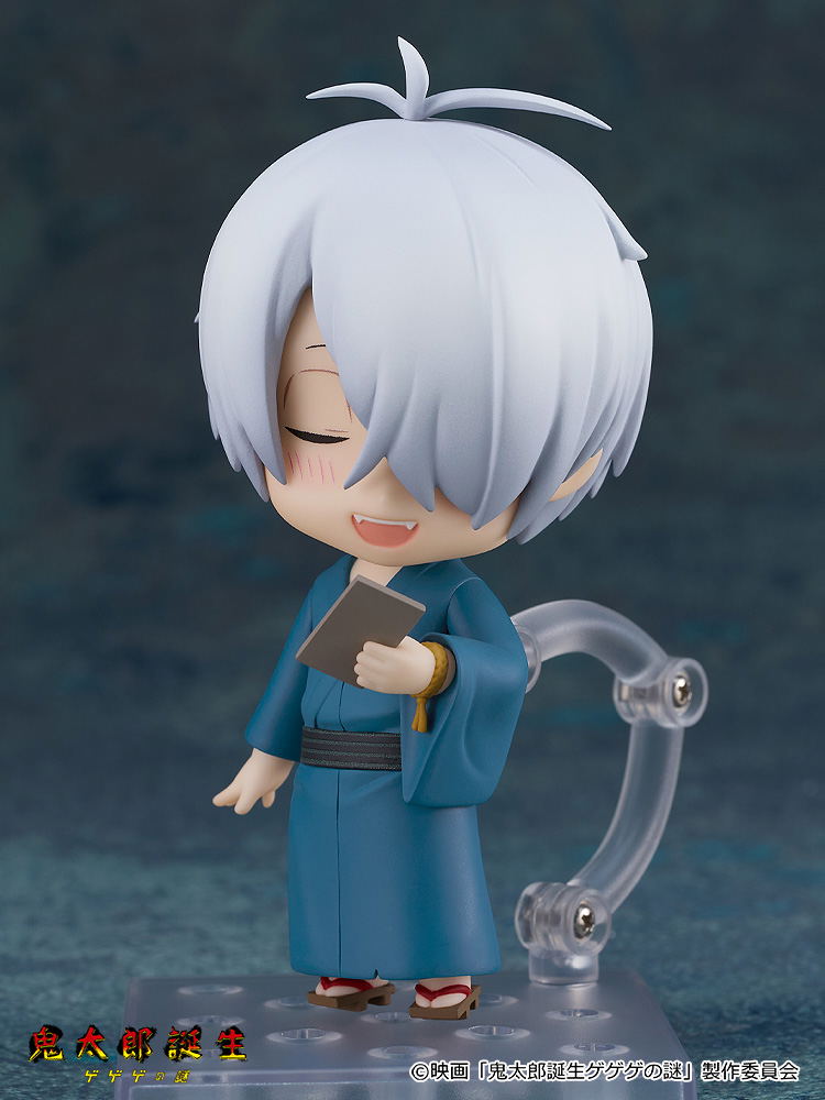 Nendoroid No. 2464 Kitaro Tanjo Gegege no Nazo: Kitaro's Father [GSC Online Shop Limited Ver.] image 4