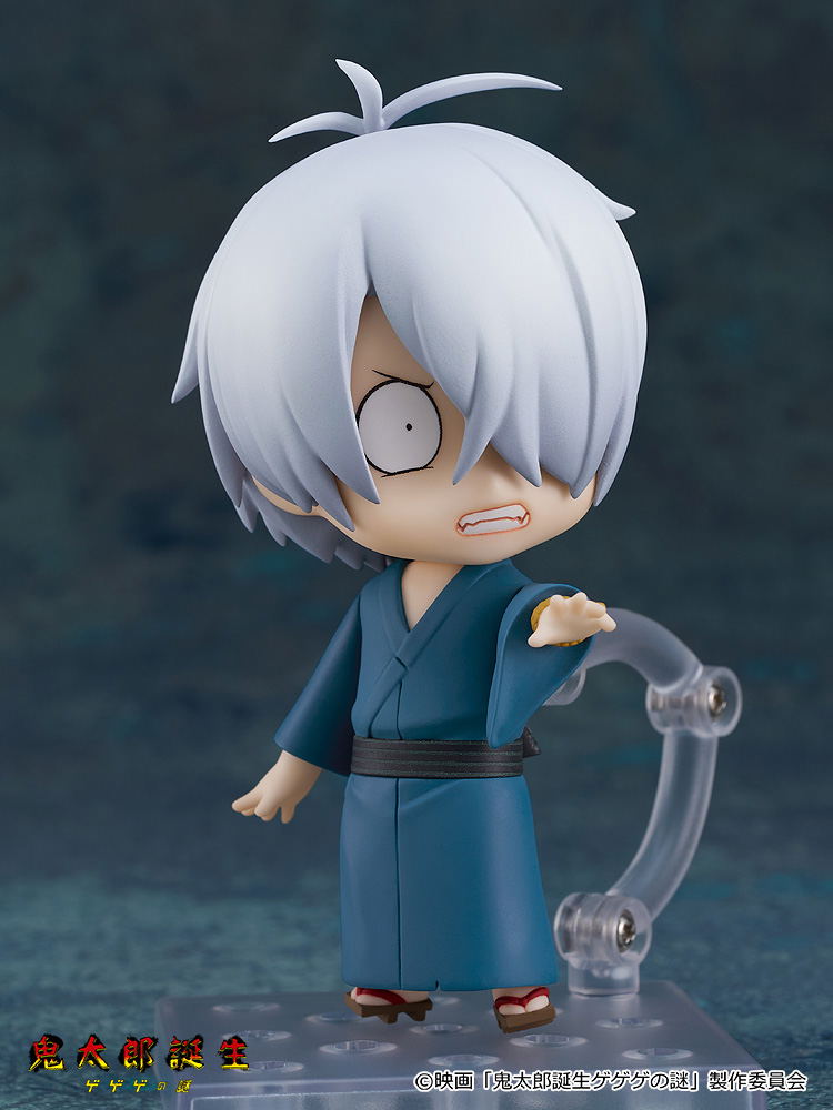 Nendoroid No. 2464 Kitaro Tanjo Gegege no Nazo: Kitaro's Father [GSC Online Shop Limited Ver.] image 5
