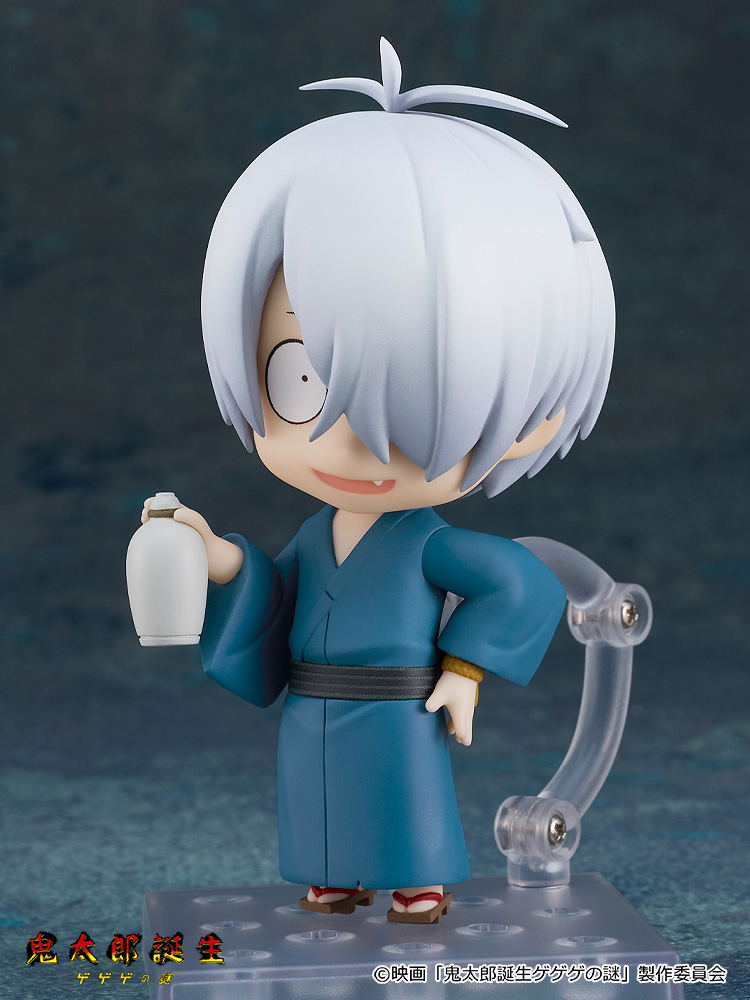 Nendoroid No. 2464 Kitaro Tanjo Gegege no Nazo: Kitaro's Father [GSC Online Shop Limited Ver.] image 7