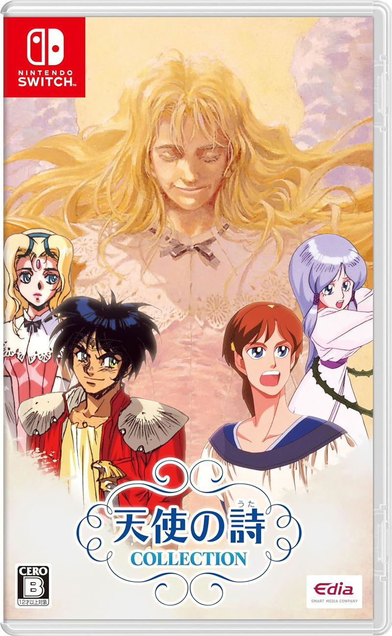 Tenshi no Uta Collection image 1