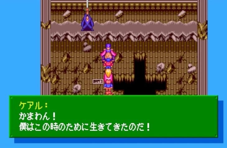 Tenshi no Uta Collection image 3