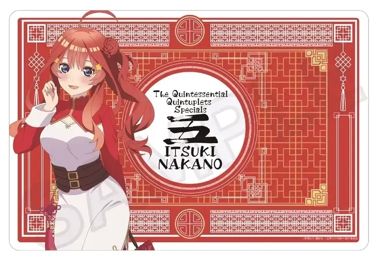 The Quintessential Quintuplets Specials Rubber Mat Chinese Lolita Ver. Nakano Itsuki image 1