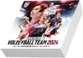 Volleyball Japan Men's National Team 2024 Trading Card thumbnail 1