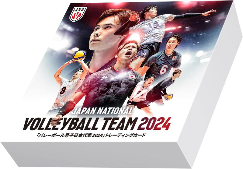 Volleyball Japan Men's National Team 2024 Trading Card image 1