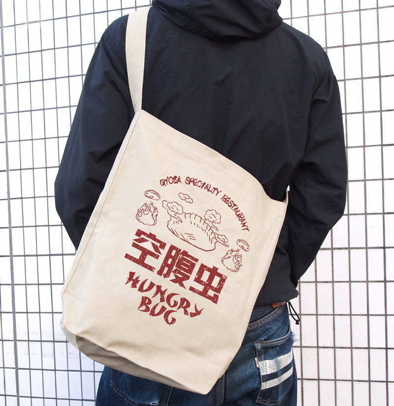 Dorohedoro (Original Version) - Hungry Bug Shoulder Tote Bag (Natural) image 2
