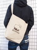 Dead Dead Demons Dededede Destruction - Ugly Dog Shoulder Tote Bag (Natural) thumbnail 2