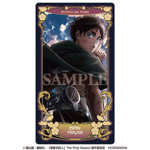 Attack On Titan Arcana Card Collection (Set of 9 Packs) (Re-run)_