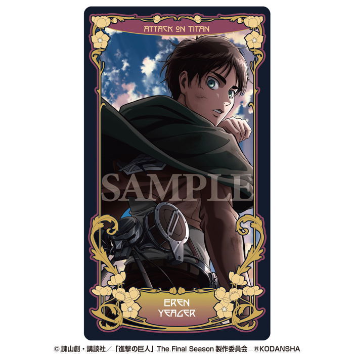 Attack On Titan Arcana Card Collection (Set of 9 Packs) (Re-run) image 2