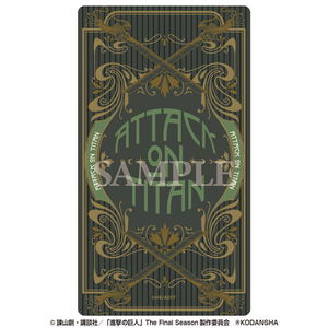 Attack On Titan Arcana Card Collection (Set of 9 Packs) (Re-run)_