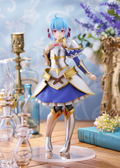 Banished From The Hero's Party, I Decided To Live A Quiet Life In The Countryside Season 2: Pop Up Parade Ruti L size thumbnail 6