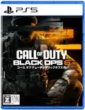 Call of Duty: Black Ops 6 thumbnail 1