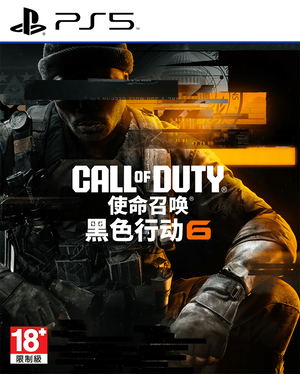 Call of Duty: Black Ops 6 (Multi-Language)_