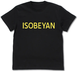 Dead Dead Demons Dededede Destruction - Isobeyan Logo T-shirt (Black | Size S)_