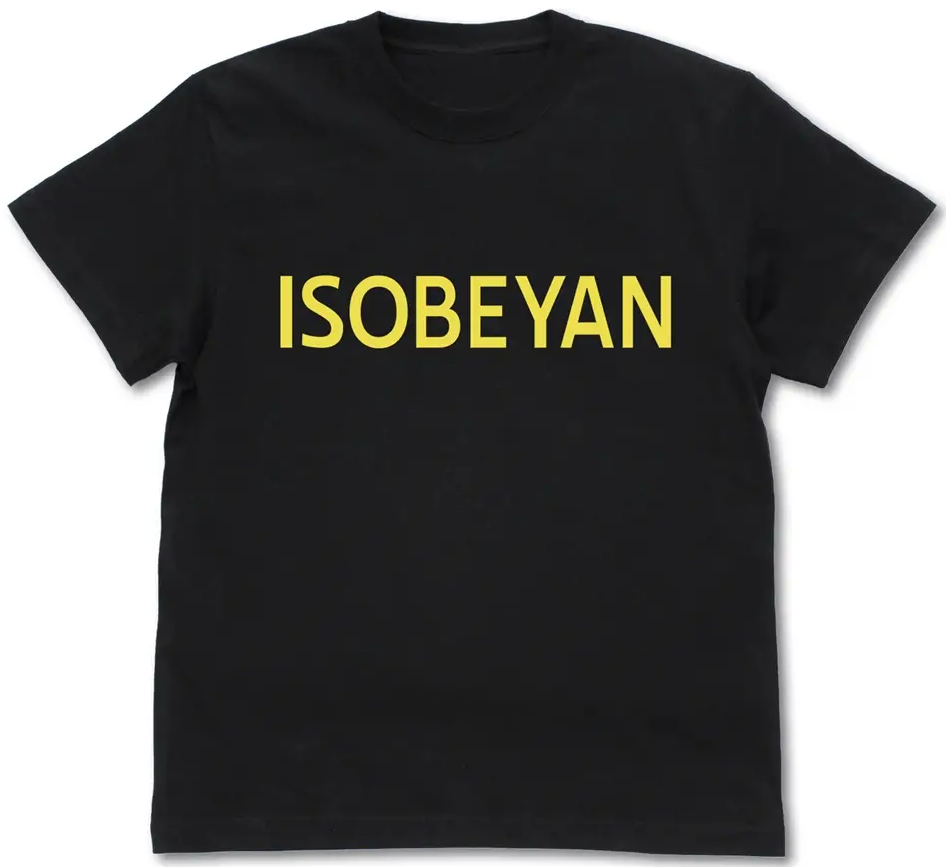 Dededede Logo Dead Dead Demons Dededede Destruction - Isobeyan Logo T-shirt (Black ...