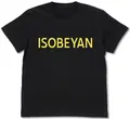 Dead Dead Demons Dededede Destruction - Isobeyan Logo T-shirt (Black | Size S) thumbnail 1