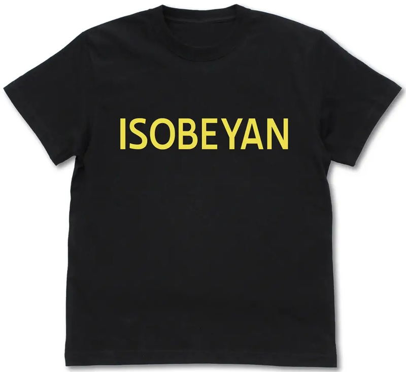 Dead Dead Demons Dededede Destruction - Isobeyan Logo T-shirt (Black | Size M) image 1