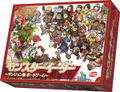 Delicious in Dungeon Monster Eater -Delicious in Dungeon Board Game- (Re-run) thumbnail 1