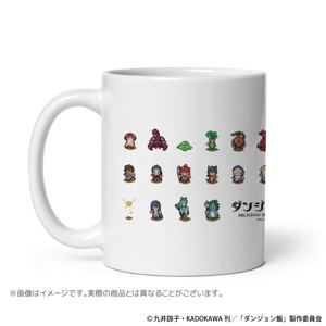 Delicious In Dungeon Mug_