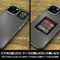 Dorohedoro Original Ver: Dorohedoro Mini Sticker Set thumbnail 3