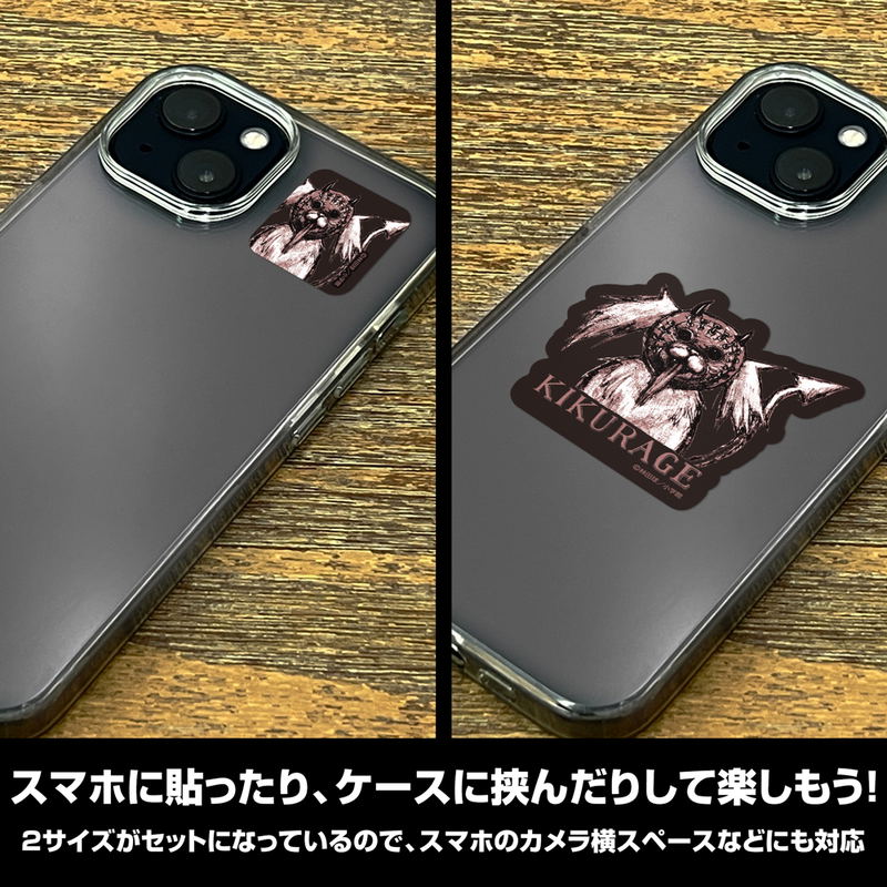 Dorohedoro Original Ver: Kikurage Mini Sticker Set image 3