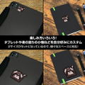 Dorohedoro Original Ver: Kikurage Mini Sticker Set thumbnail 4