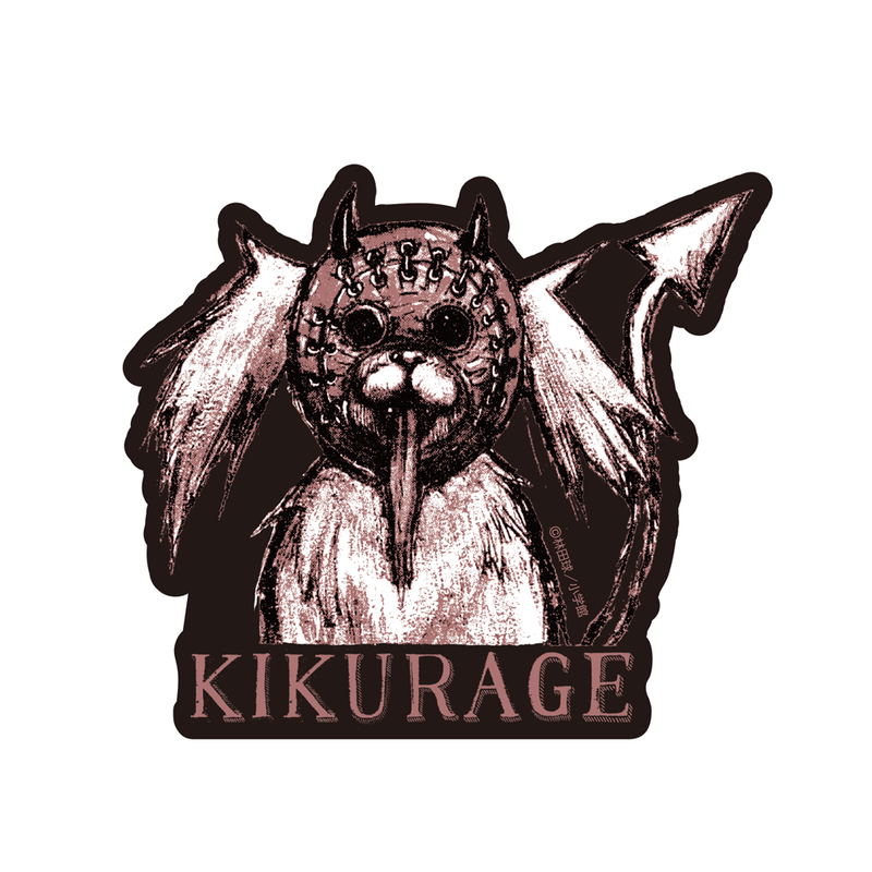 Dorohedoro Original Ver: Kikurage Outdoor Sticker image 1