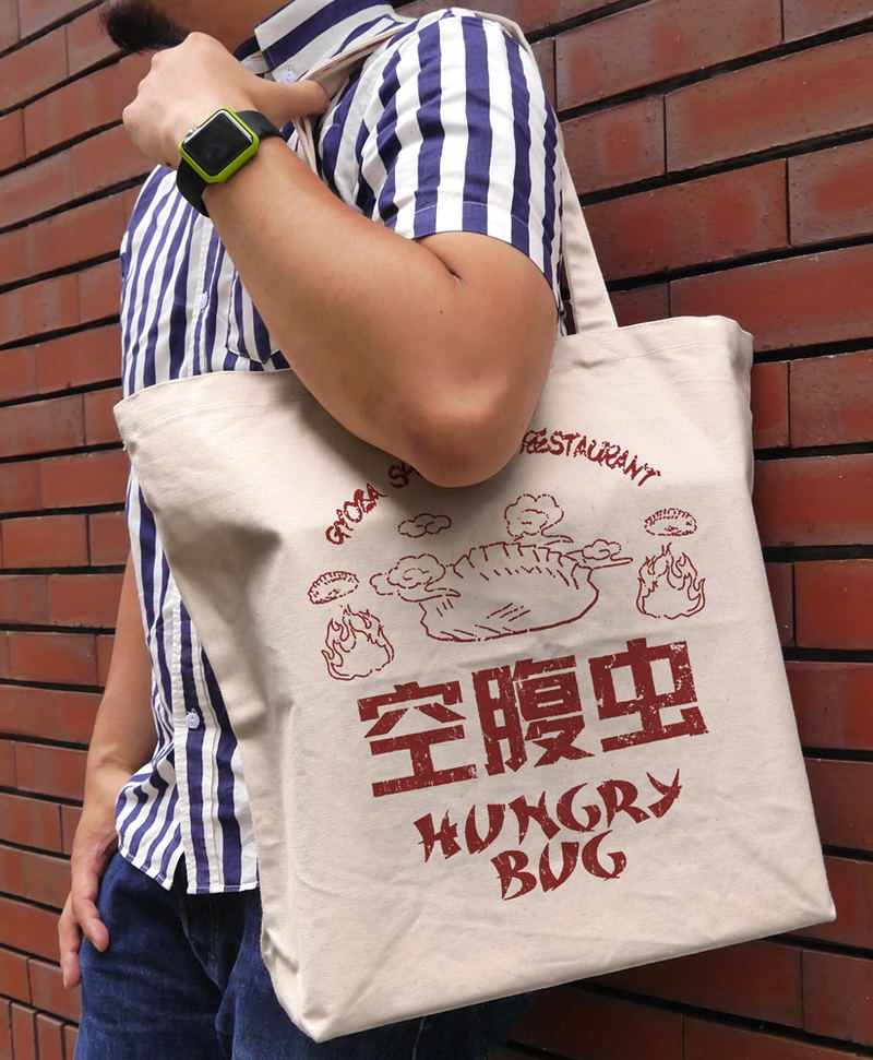 Dorohedoro (Original Version) - Hungry Bug Large Tote Bag (Natural) image 2