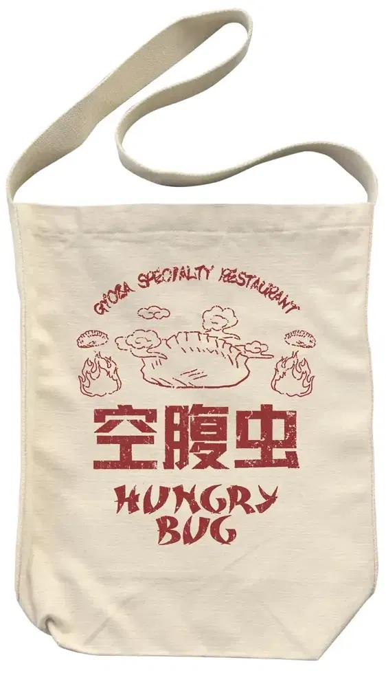 Dorohedoro (Original Version) - Hungry Bug Shoulder Tote Bag (Natural) image 1