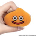 Dragon Quest Smile Slime Gyutto Nigirou! She-slime (Re-run) thumbnail 3