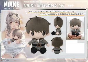 Goddess Of Victory: Nikke Commander Plush_