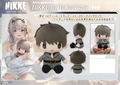 Goddess Of Victory: Nikke Commander Plush thumbnail 8