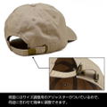 Kaiju No. 8 - Monster Sweeper Embroidered Low Cap thumbnail 3