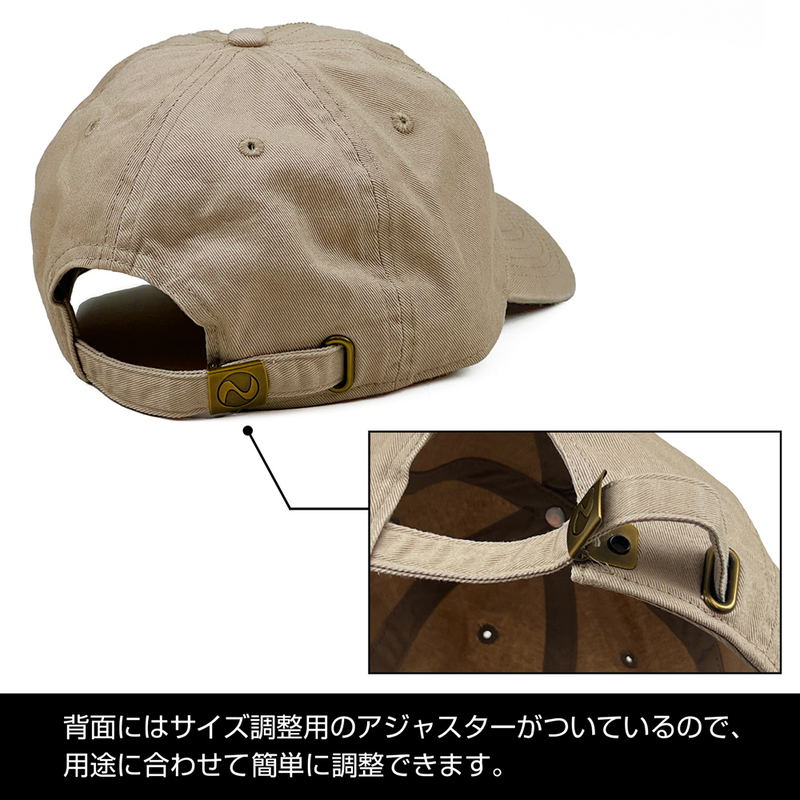 Kaiju No. 8 - Monster Sweeper Embroidered Low Cap image 3