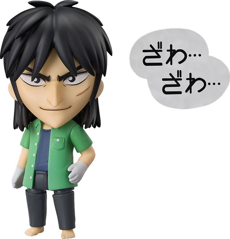 Nendoroid No. 2232 Gambling Apocalypse Kaiji: Ito Kaiji image 1