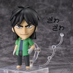 Nendoroid No. 2232 Gambling Apocalypse Kaiji: Ito Kaiji_